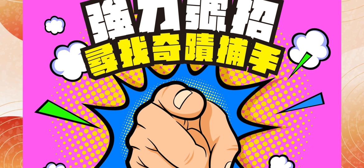 608146720_1267923358694523_3549959424758700094_n