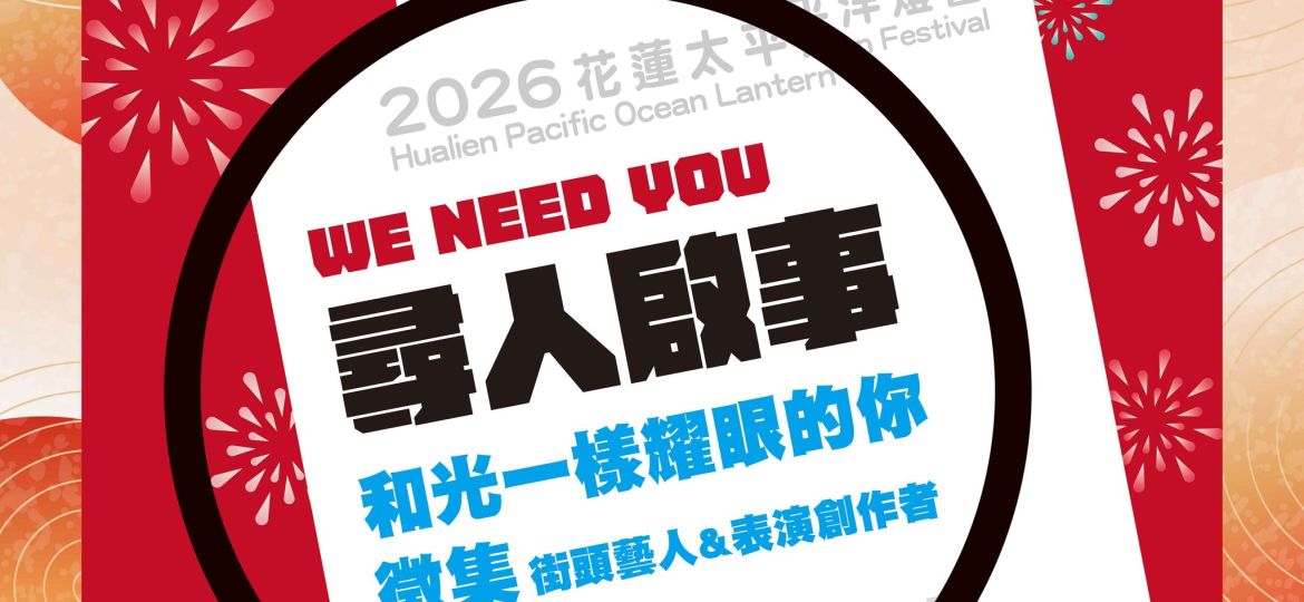 610879134_1267897762030416_1527195663120945571_n