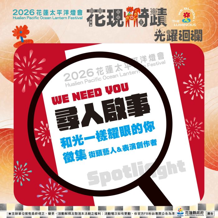 610879134_1267897762030416_1527195663120945571_n