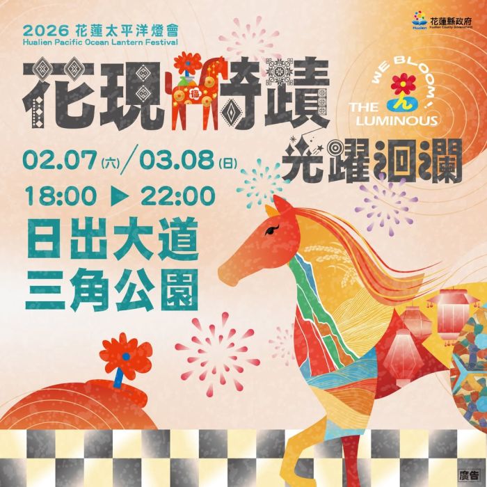 611237519_1267804985373027_6777206488885566835_n