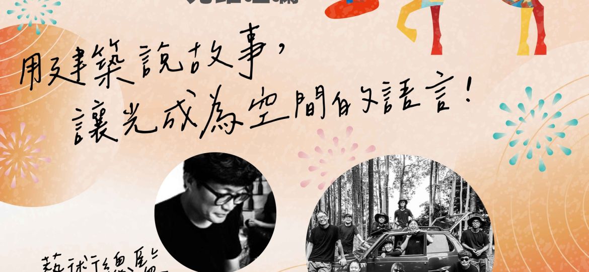 614496078_1271933078293551_7548734731814721257_n