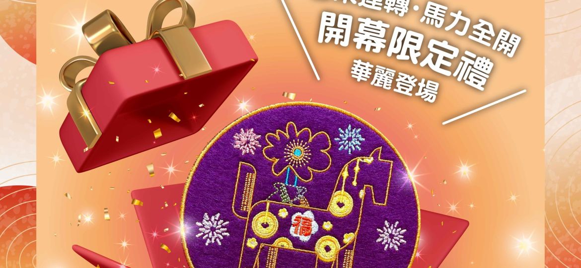 618647919_1283356383817887_3293836855237150633_n