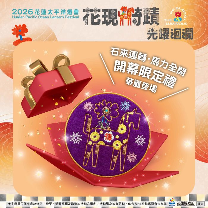 618647919_1283356383817887_3293836855237150633_n