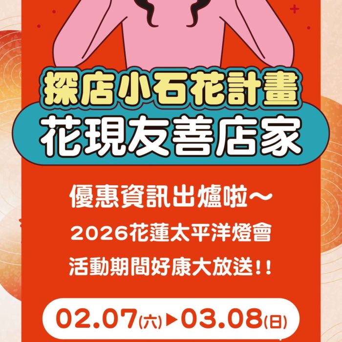 626318185_1290917616395097_4273504257833489240_n