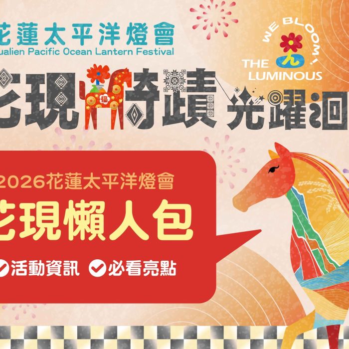 626529332_1292122016274657_7322122474741012100_n