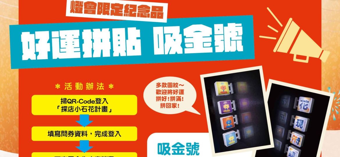 627157117_1290392093114316_5197155333070435801_n